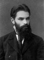 الرياضياتي ألكسندر لياپونوڤ (1857-1918)