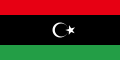 Flag of Libya (1951).svg