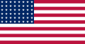 The flag of the United States used during the American occupation of southern part of Korea from 1945–1948