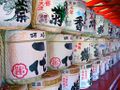 Barrels of sake in one of the shrine's "floating" buildings