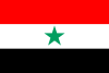 علم اليمن الشمالي