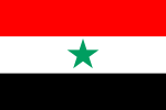 Yemen Arab Republic (1962–1990)