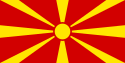 علم جمهورية مقدونيا