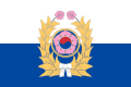 The flag of the Republic of Korea Army