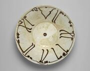 Bowl with Kufic Calligraphy, (Persia) 10th century.