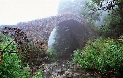 جسر من القرن الرابع إلى السادس بالقرب من بلدة كاپان