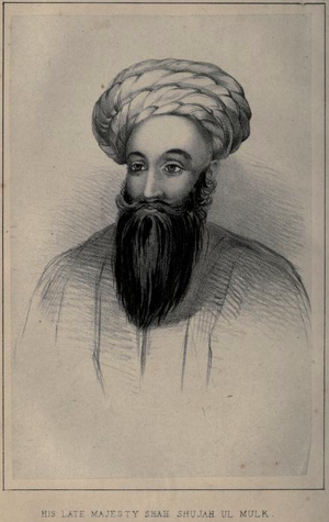 Shah-Shuja-ul-Mulk.png