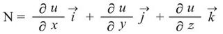 المعادلة التفاضلية الجزئية الخطية من المرتبة الأولى7.jpg