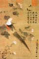 Emperor Huizong of Song, Golden Pheasant and Cotton Rose Flowers