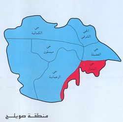 أحياء منطقة صويلح