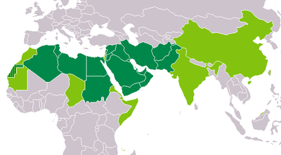 توزيع الأبجدية العربية في العالم.