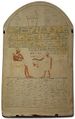 Ancient Egyptian funerary stele