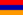 Flag of the Democratic Republic of Armenia.png