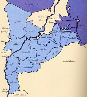 خريطة مراكز محافظة الدقهلية.