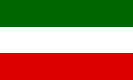 State service flag of شمال الراين-وستفاليا