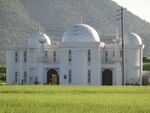 Gifu Mosque.JPG