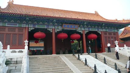 New Yuan Ming Palace in Zhuhai 03.JPG