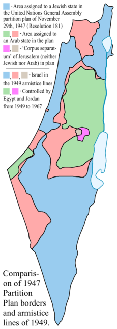 Map مقارنة حدود خطة التقسيم عام 1947 واتفاقية الهدنة لعام 1949.