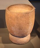 Stone Mortars from Eynan, Natufian period, 12500-9500 BC