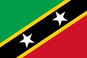 علم Saint Kitts and Nevis