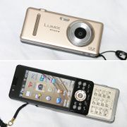A Panasonic mobile phone