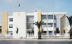 Univ Hassan II.png