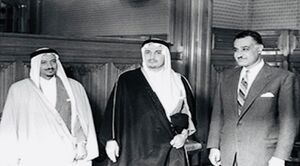 جمال عبد الناصر وطلال بن عبد العزيز (20 أغسطس 1962)