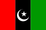 علم پاكستان.