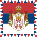 Flag of the President of Serbia.svg