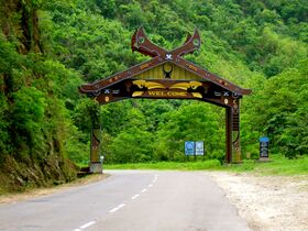 Way o Kohima,Nagaland India.jpg